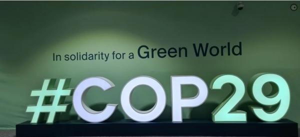 cop29